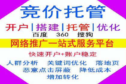充值高返点案例研究：如何实现最大化收益