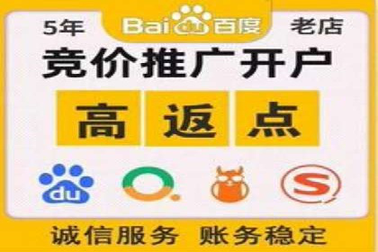 信息流广告制作技巧：从文案到投放